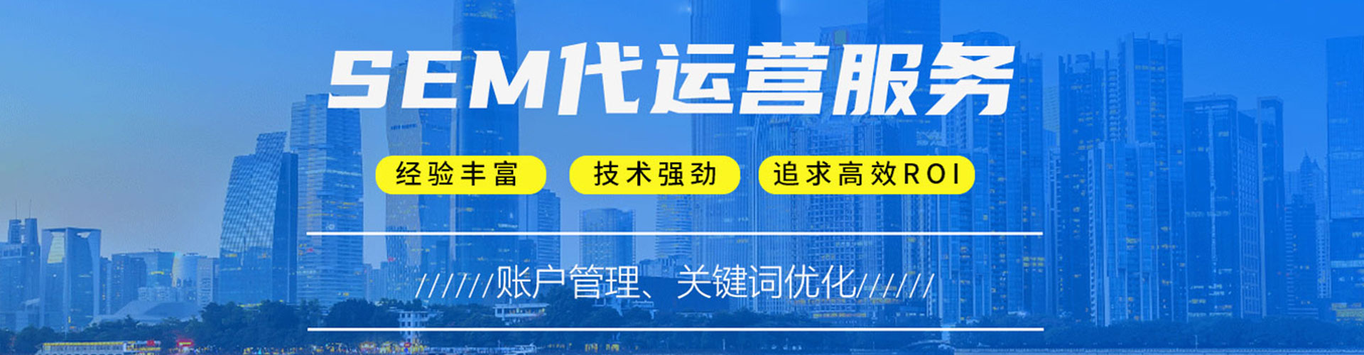 青山湖微博信息流