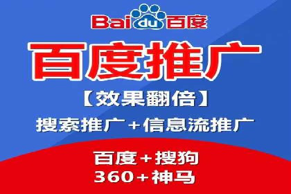 微信信息流品牌推广策略解析